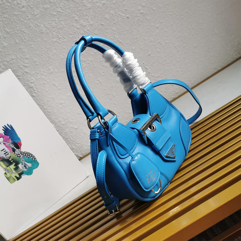 Prada Moon padded nappa-leather bag