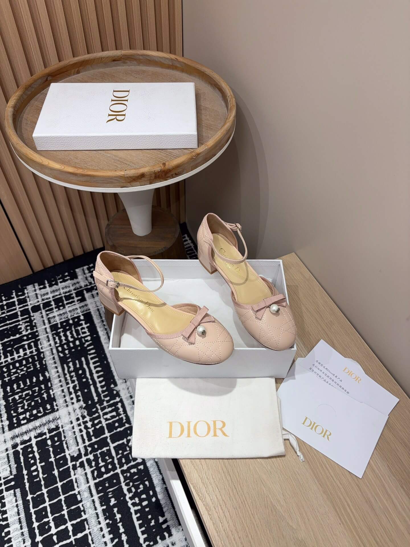 Dior Ballet Pump